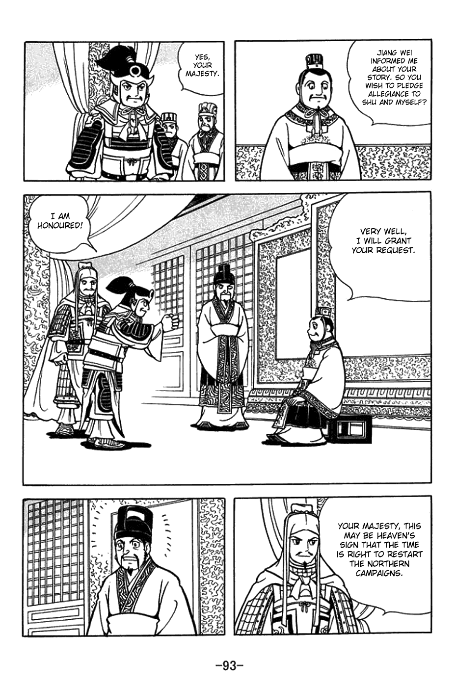 Sangokushi - Chapter 431: Mobilization