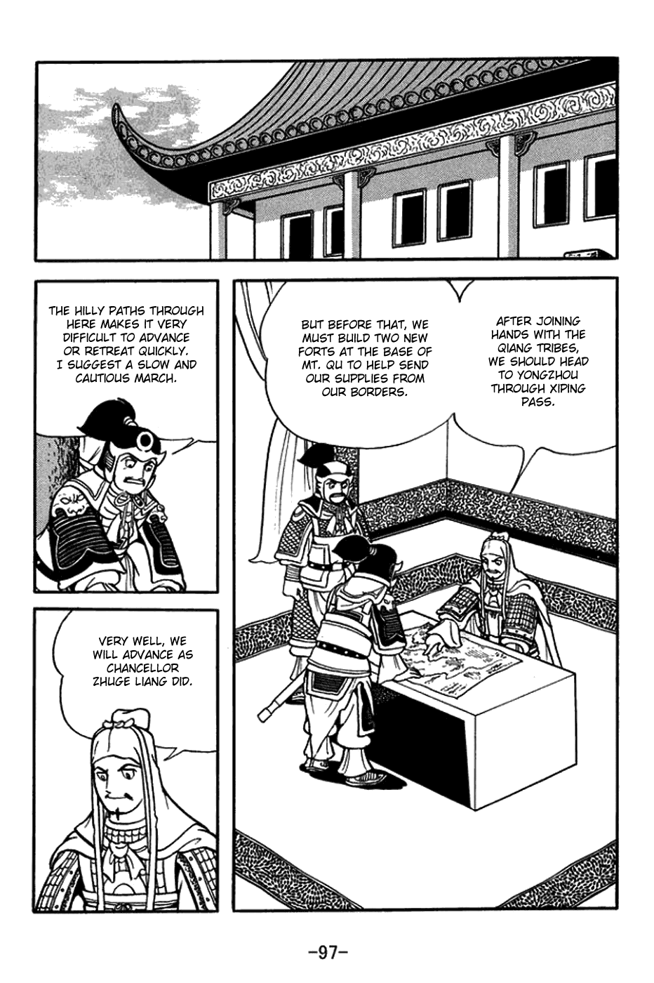 Sangokushi - Chapter 431: Mobilization