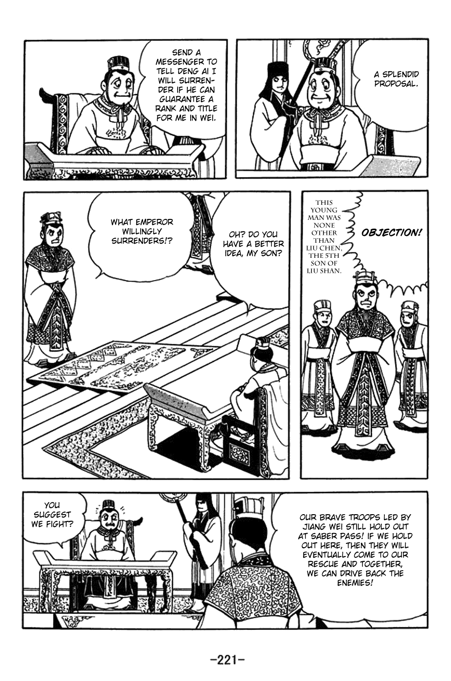 Sangokushi - Chapter 437: Death Of Liu Chen