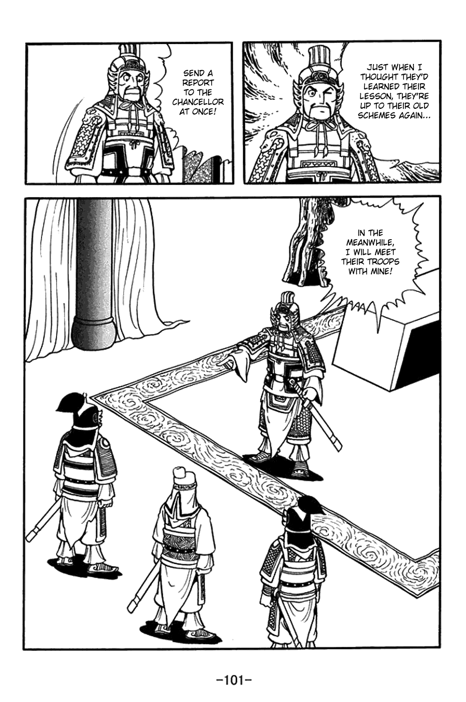 Sangokushi - Chapter 432: Dried Up