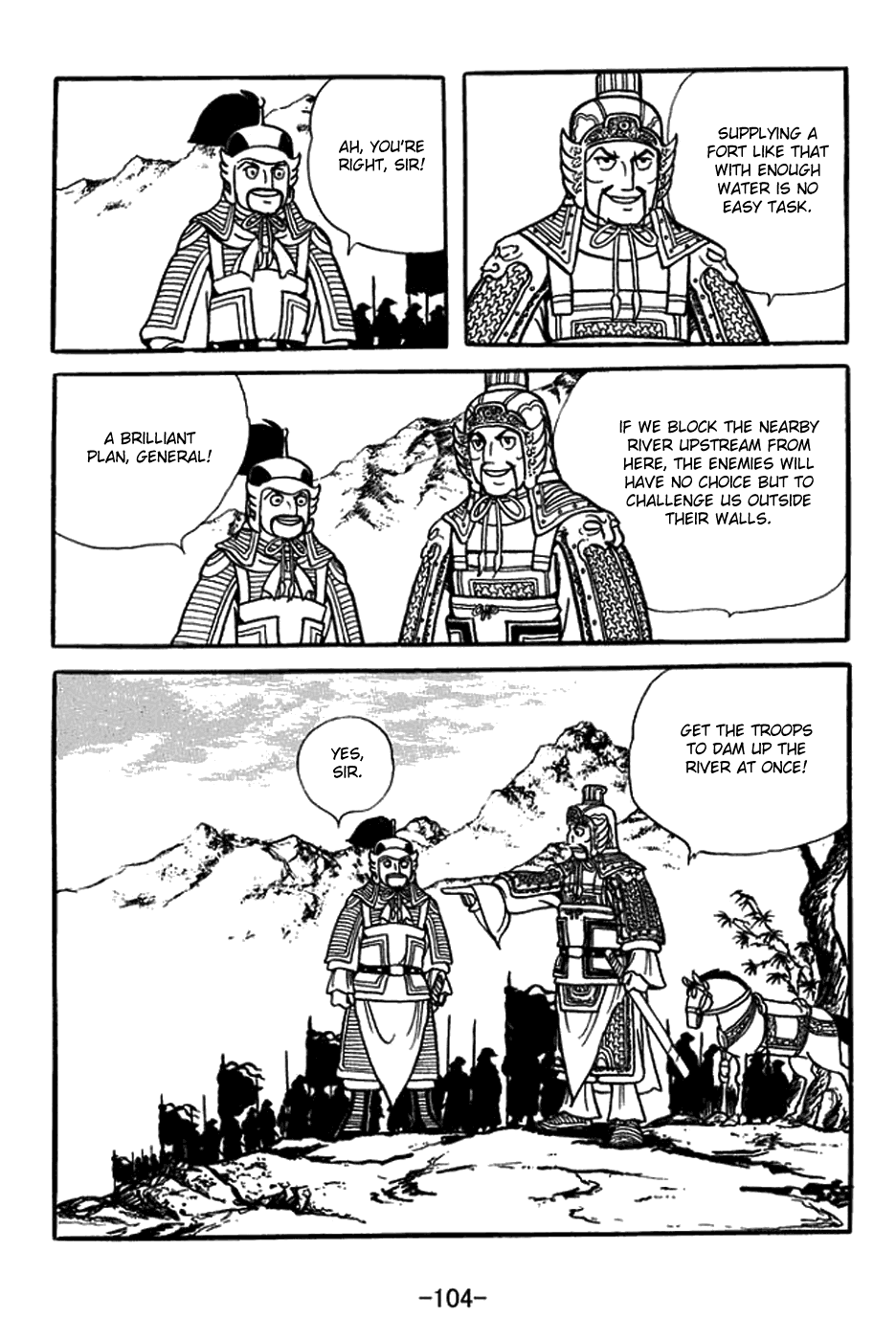 Sangokushi - Chapter 432: Dried Up