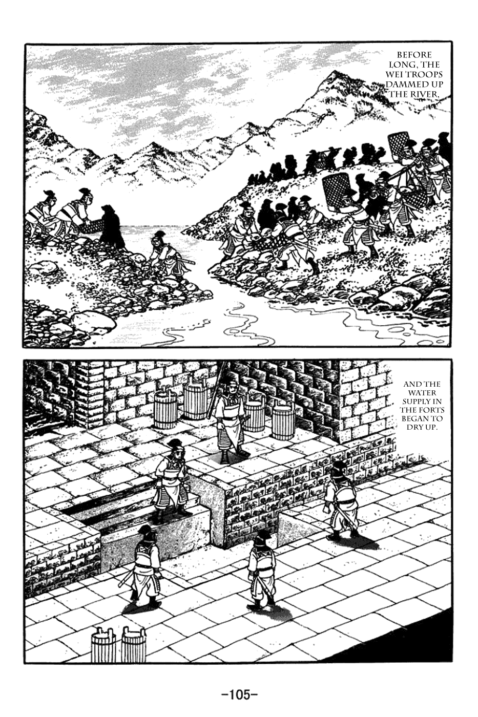 Sangokushi - Chapter 432: Dried Up