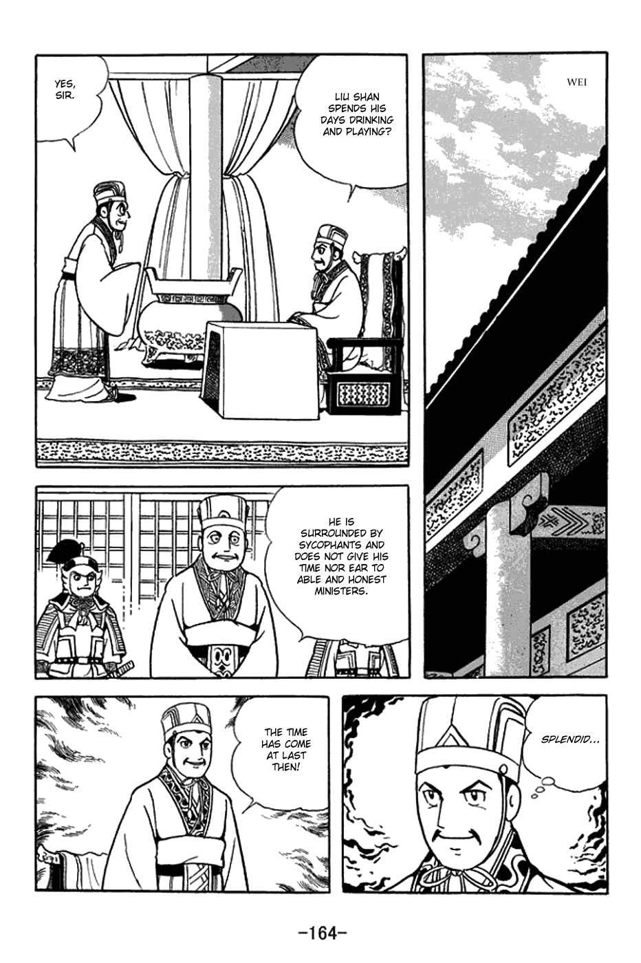 Sangokushi - Chapter 434: Jiang Wei Alone