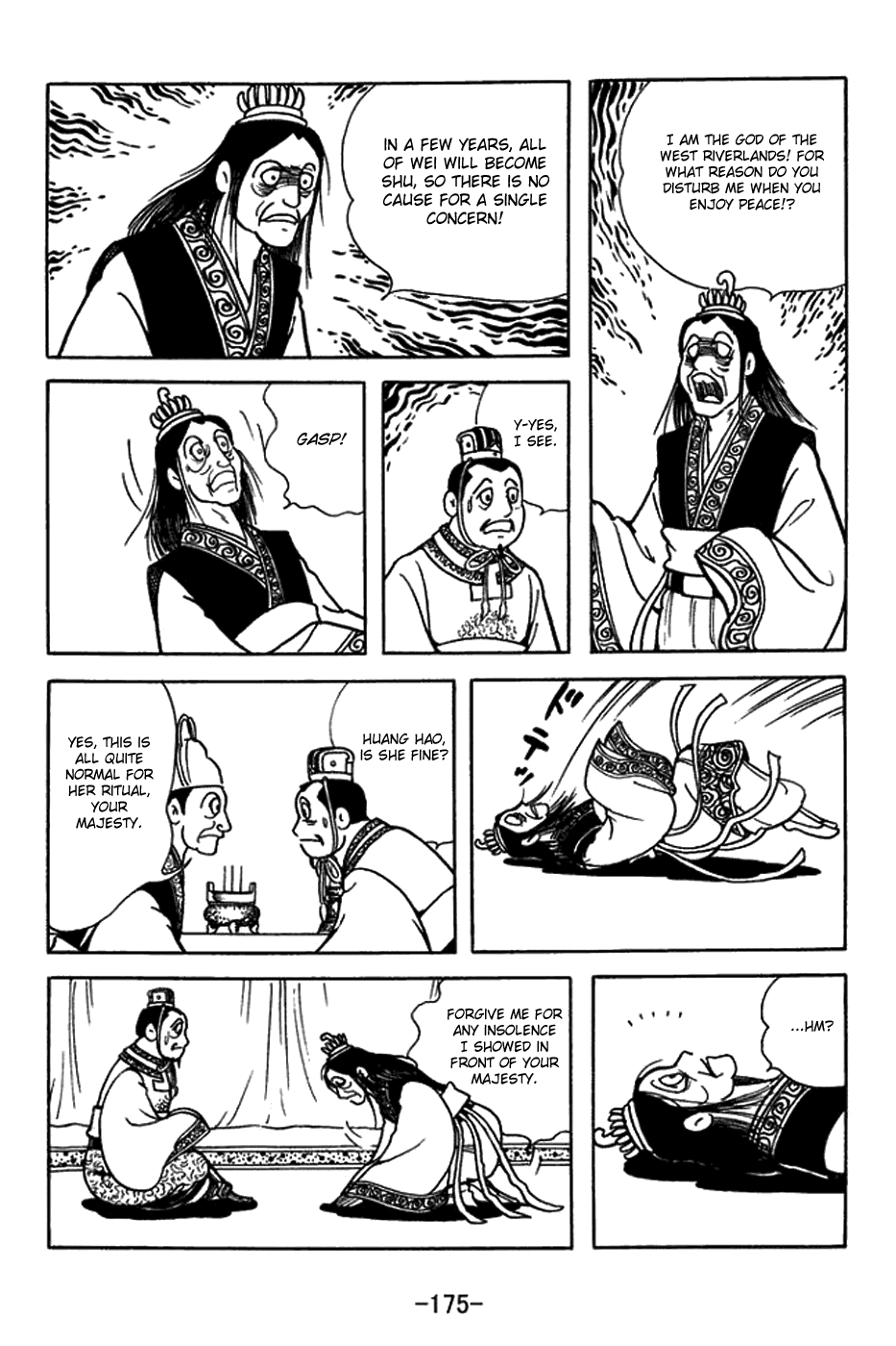 Sangokushi - Chapter 434: Jiang Wei Alone