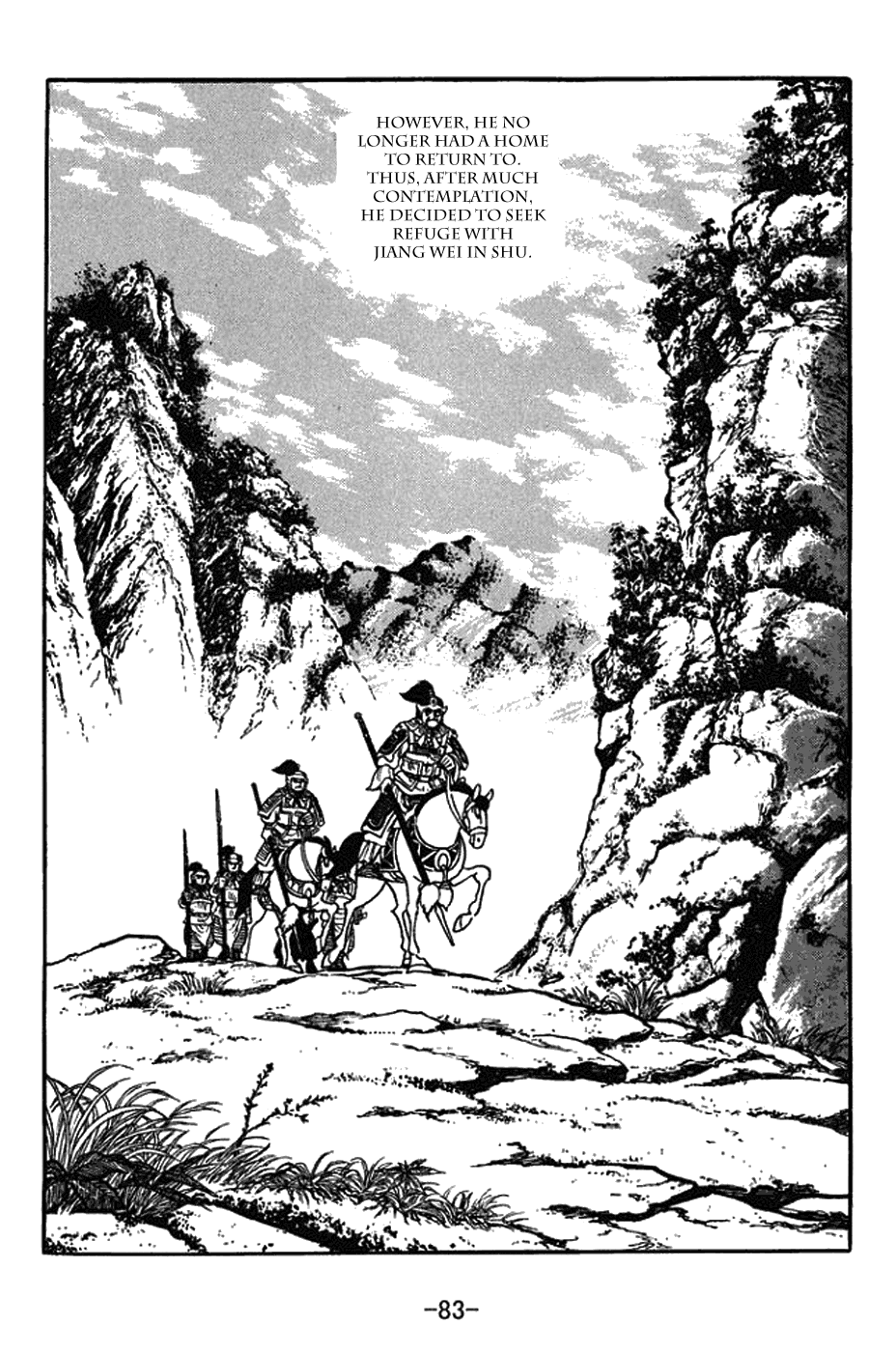 Sangokushi - Chapter 430: Coup D'etat