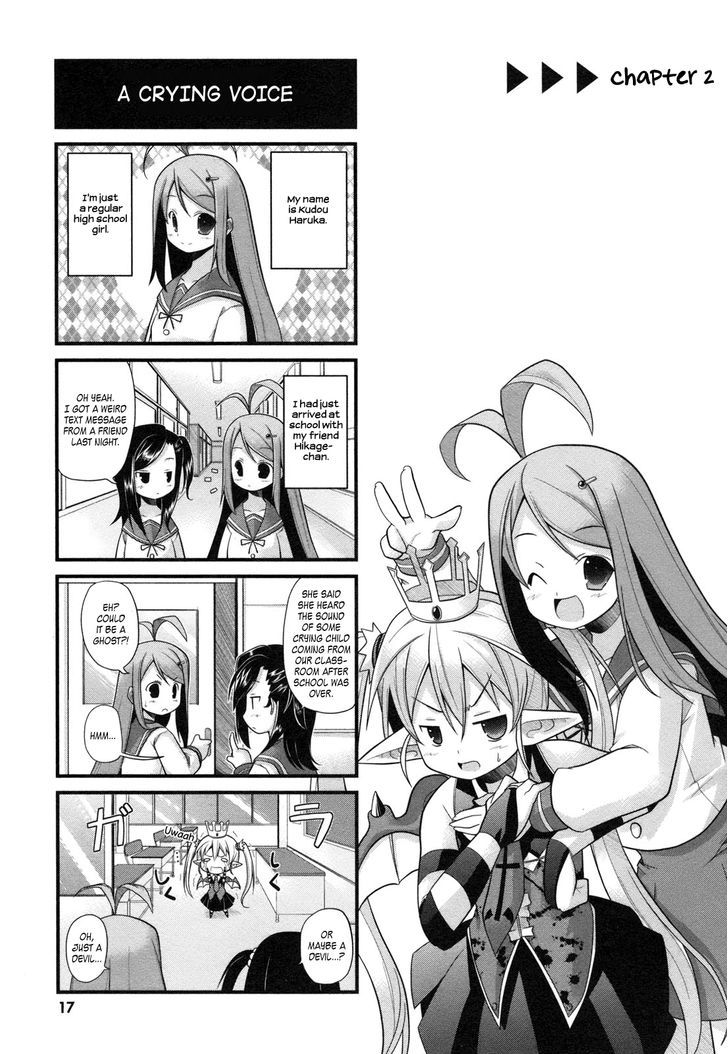 Koakuma Meringue - Vol.1 Chapter 2