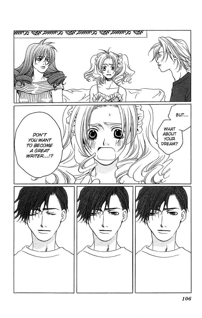 Maison De Beauties - Vol.3 Chapter 13