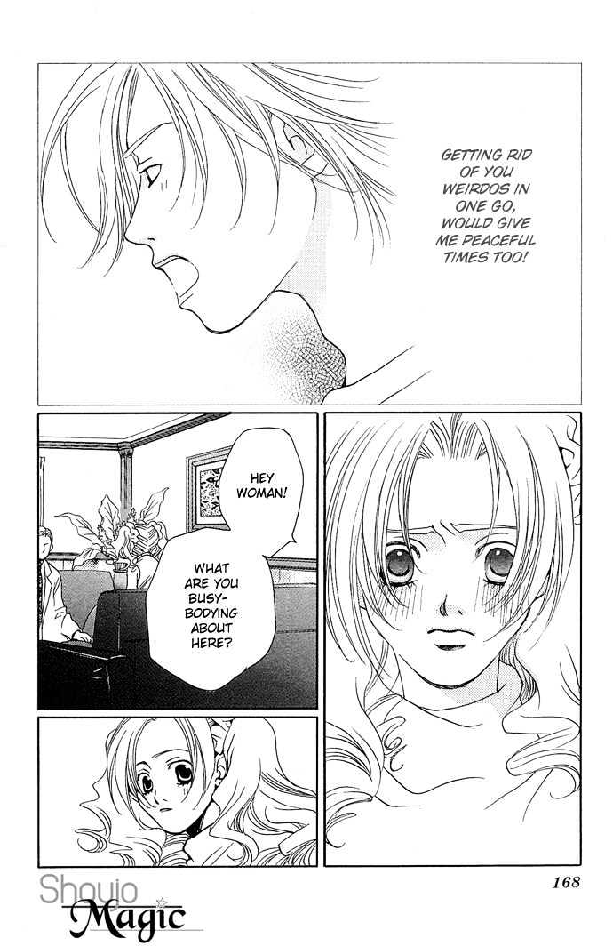 Maison De Beauties - Vol.3 Chapter 15