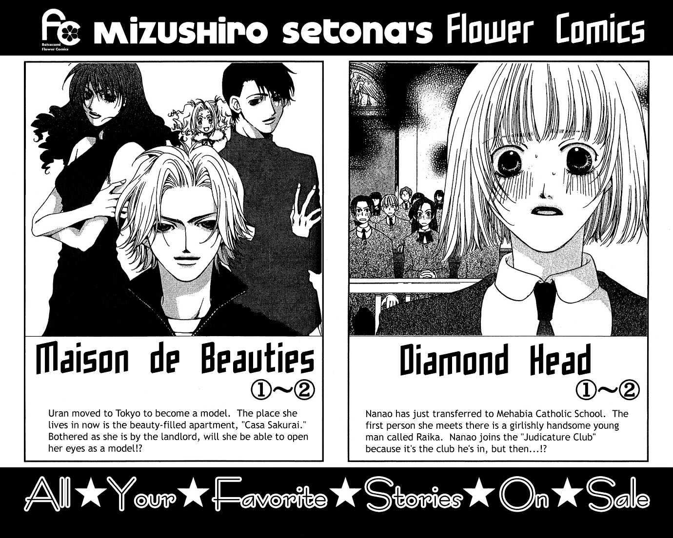 Maison De Beauties - Chapter 10