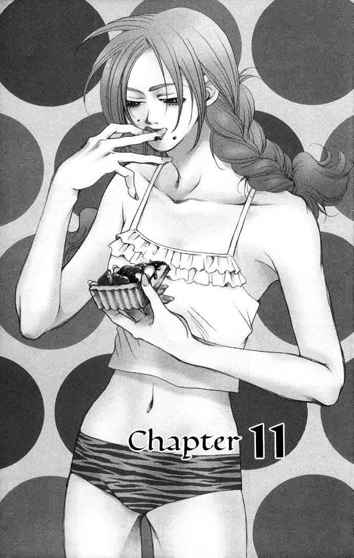 Maison De Beauties - Vol.3 Chapter 11