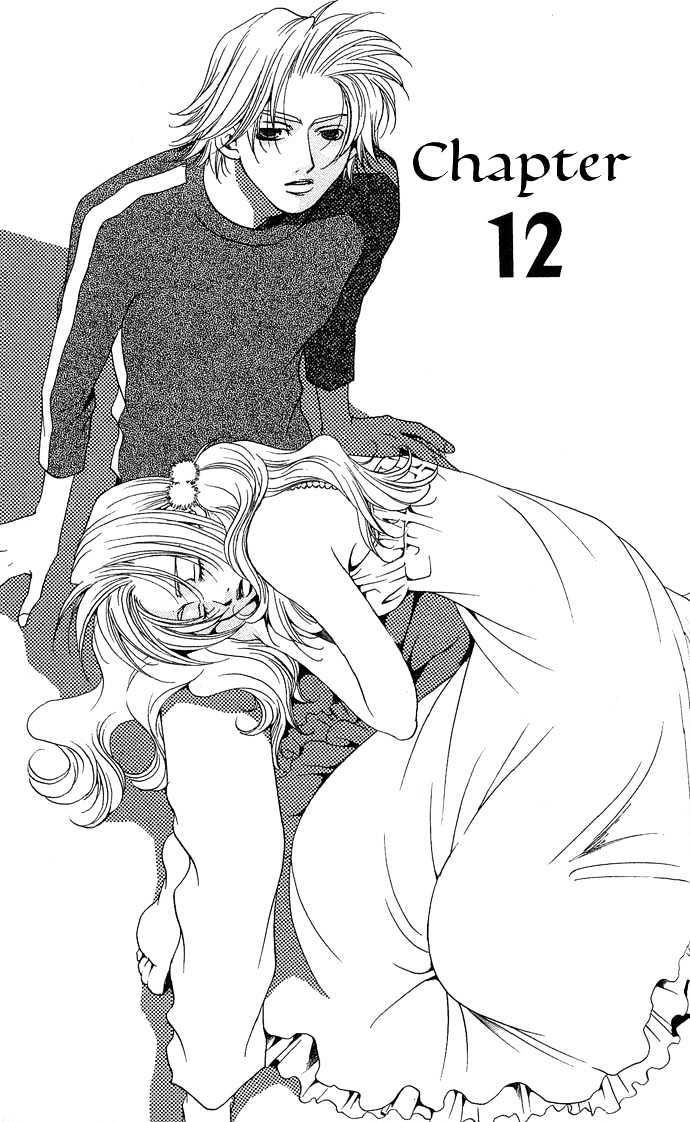 Maison De Beauties - Vol.3 Chapter 12