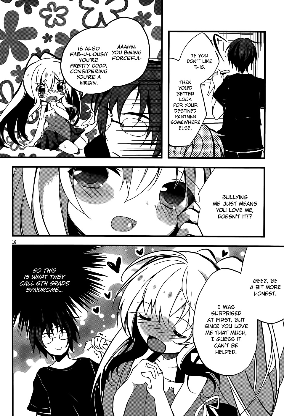 Watashi To Ren'ai Shiyo! - Chapter 0 : Oneshot