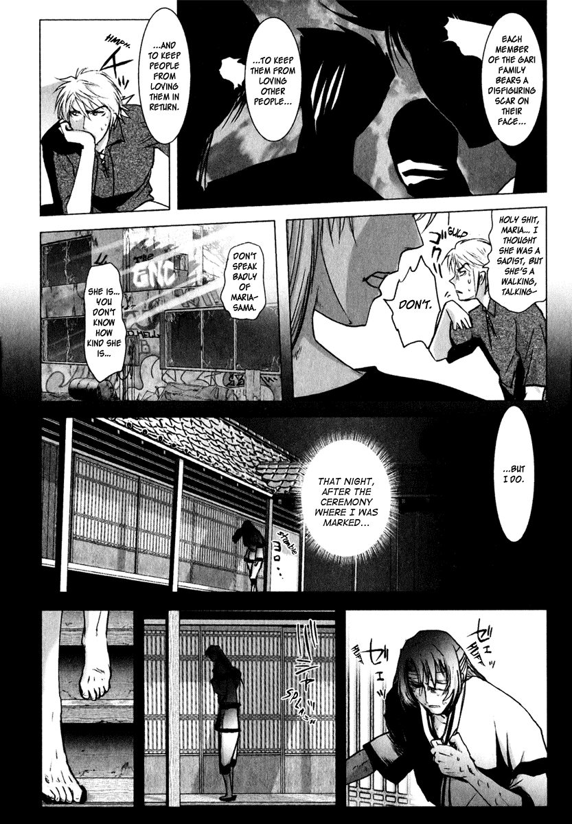 Mebius Gear - Chapter 8