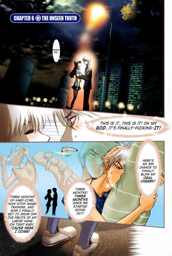 Mebius Gear - Vol.2 Chapter 6 : The Unseen Truth