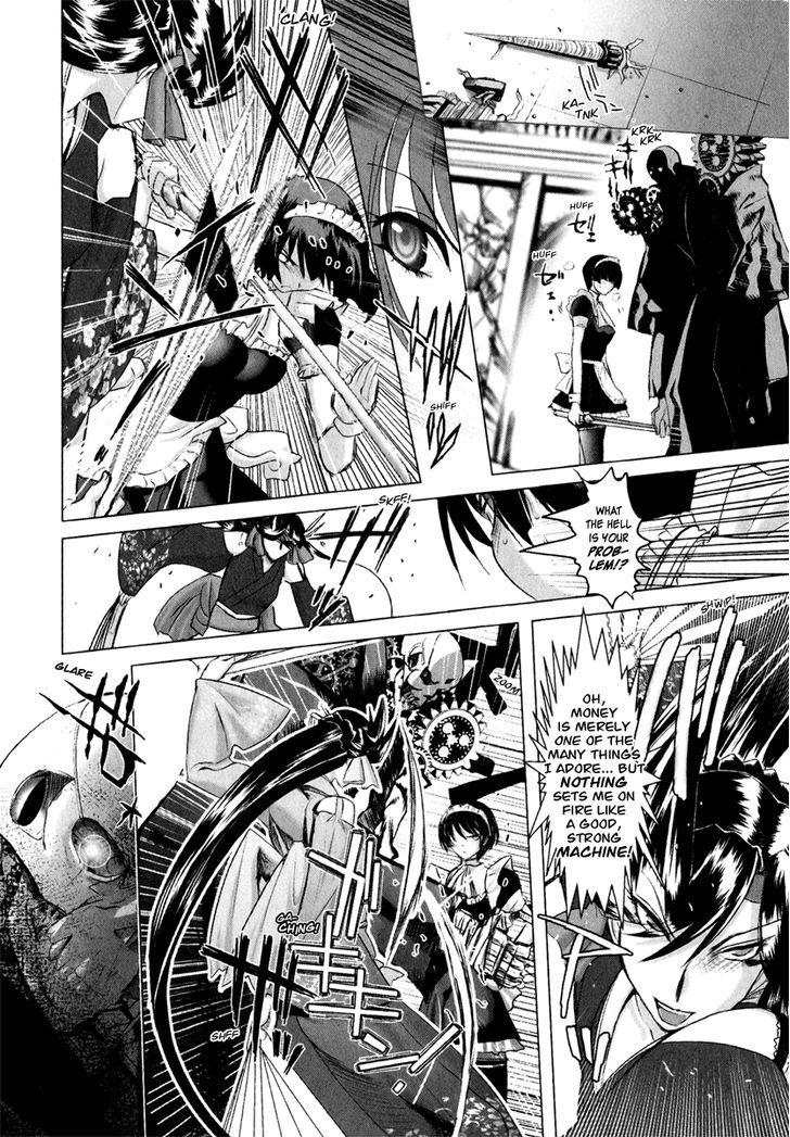 Mebius Gear - Vol.2 Chapter 6 : The Unseen Truth