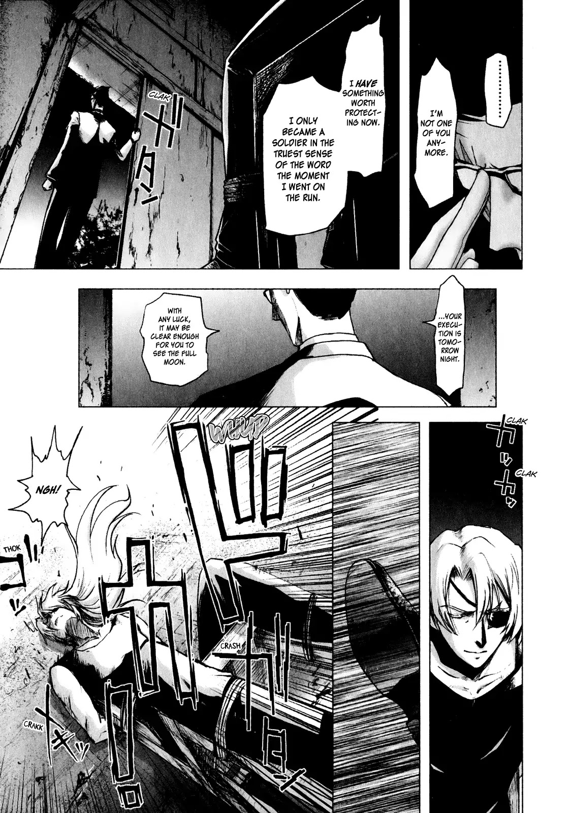 Mebius Gear - Chapter 9: The Price Of Love