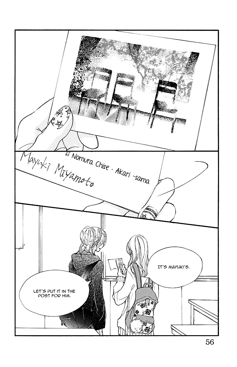 Kimi Ni Chiisana Uso Hitotsu - Vol.3 Chapter 9