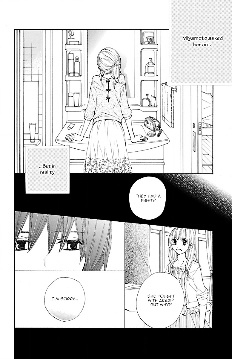 Kimi Ni Chiisana Uso Hitotsu - Vol.3 Chapter 10