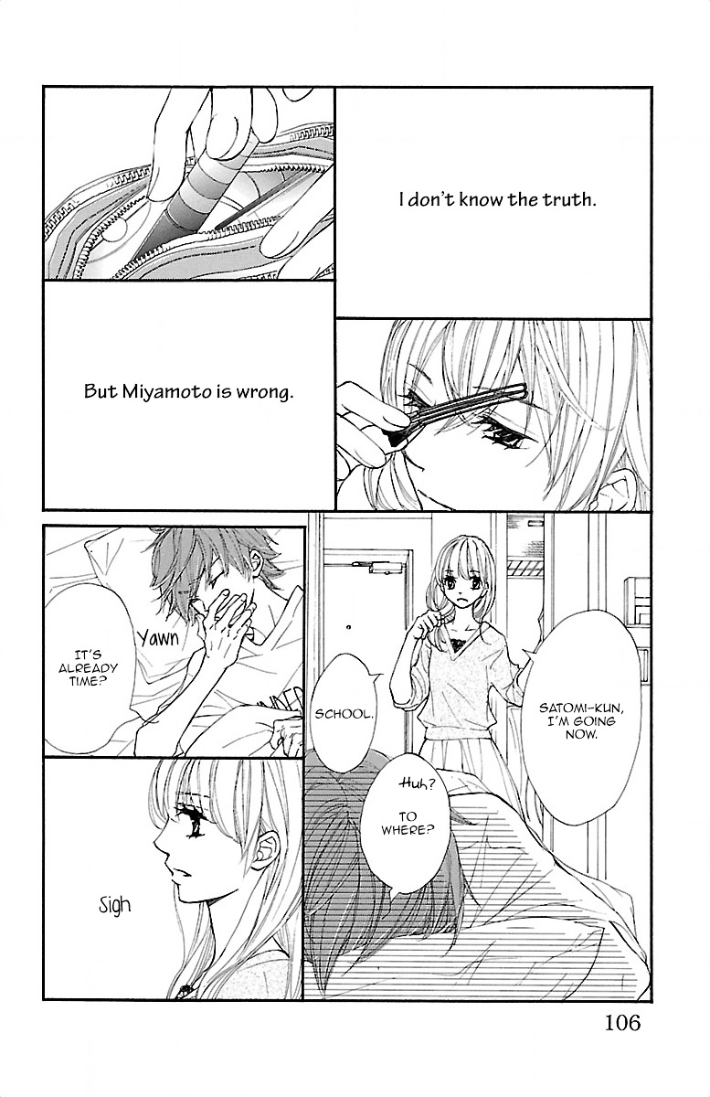 Kimi Ni Chiisana Uso Hitotsu - Vol.3 Chapter 10