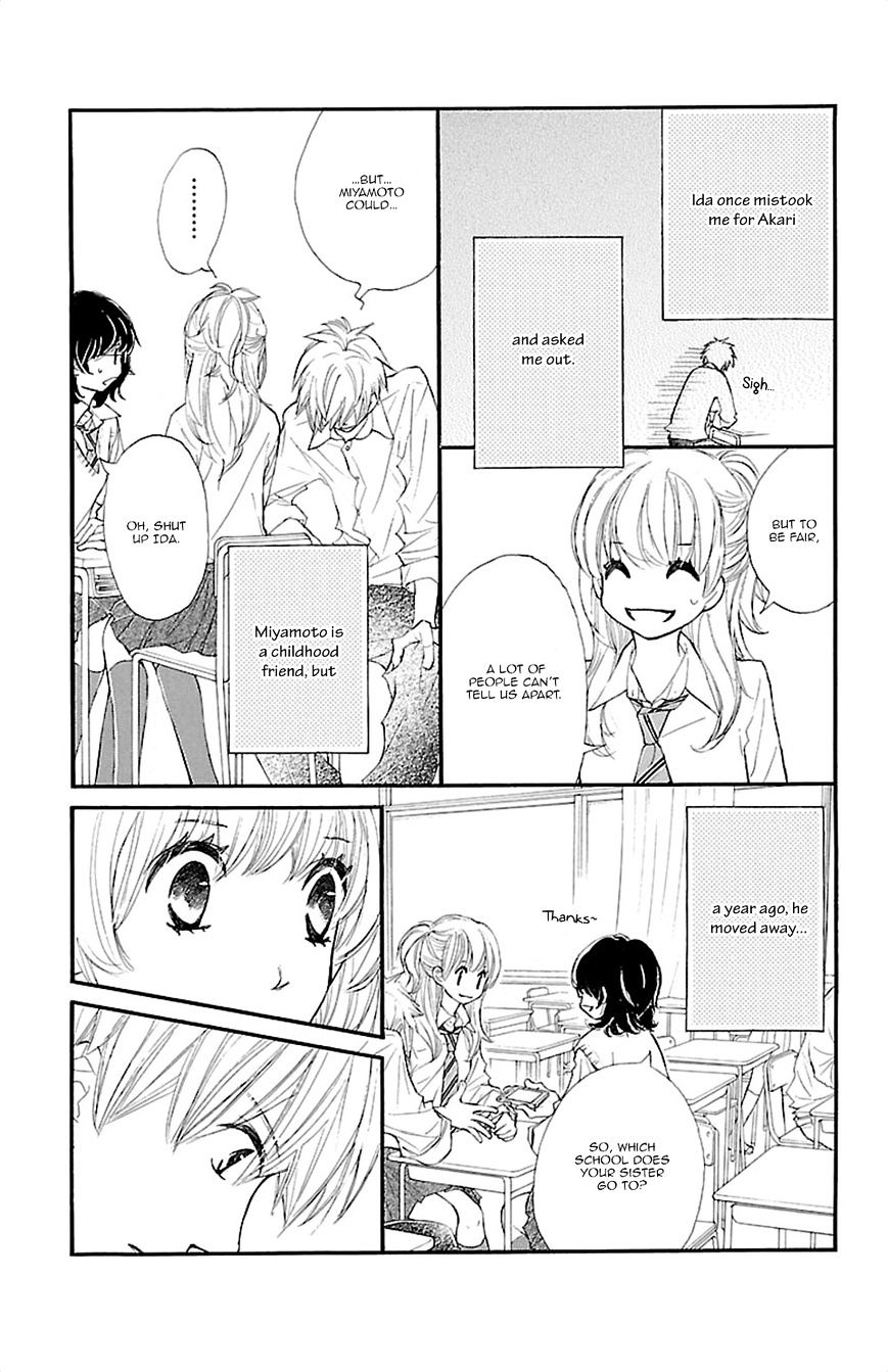 Kimi Ni Chiisana Uso Hitotsu - Chapter 4