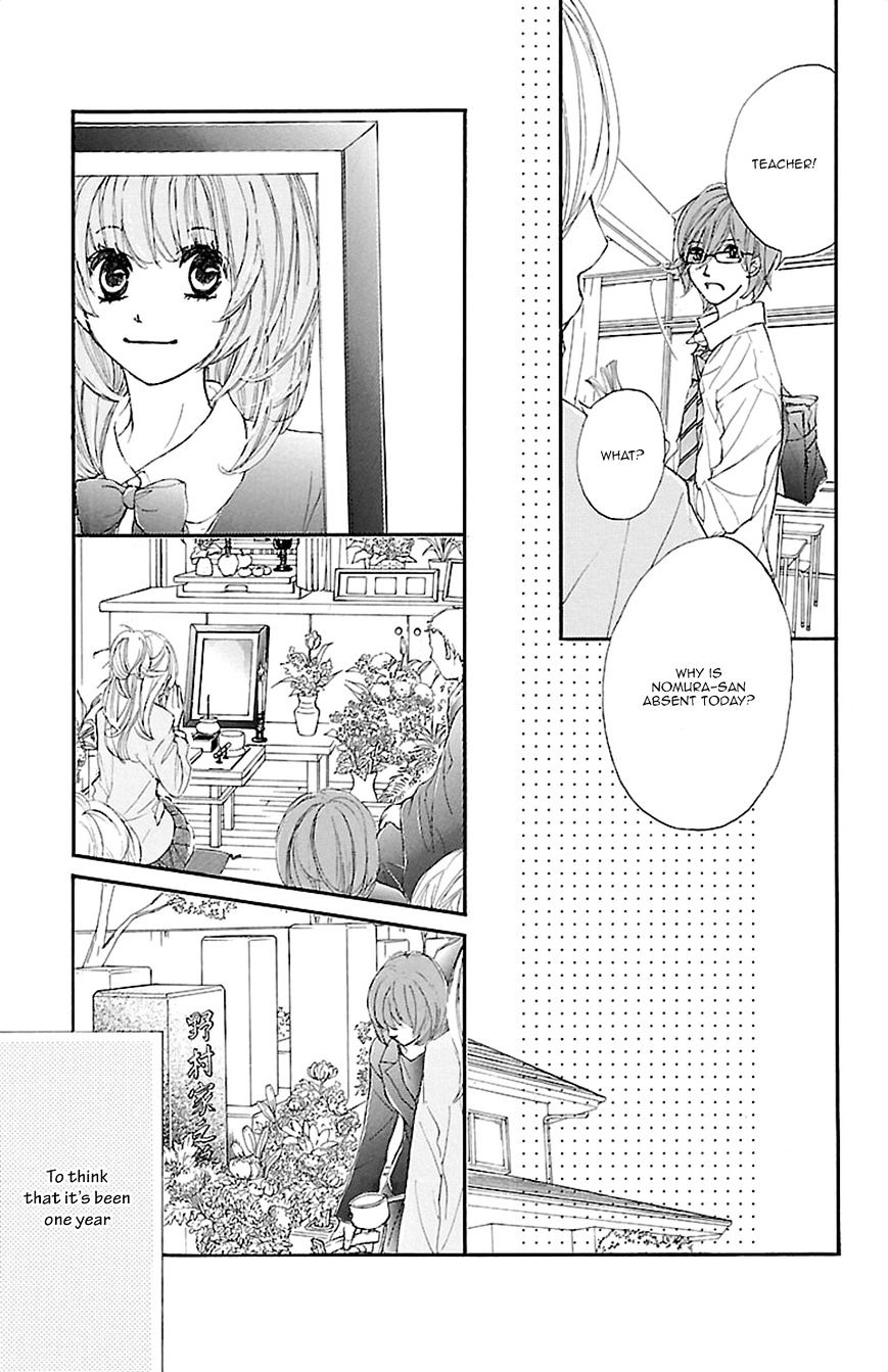 Kimi Ni Chiisana Uso Hitotsu - Chapter 4