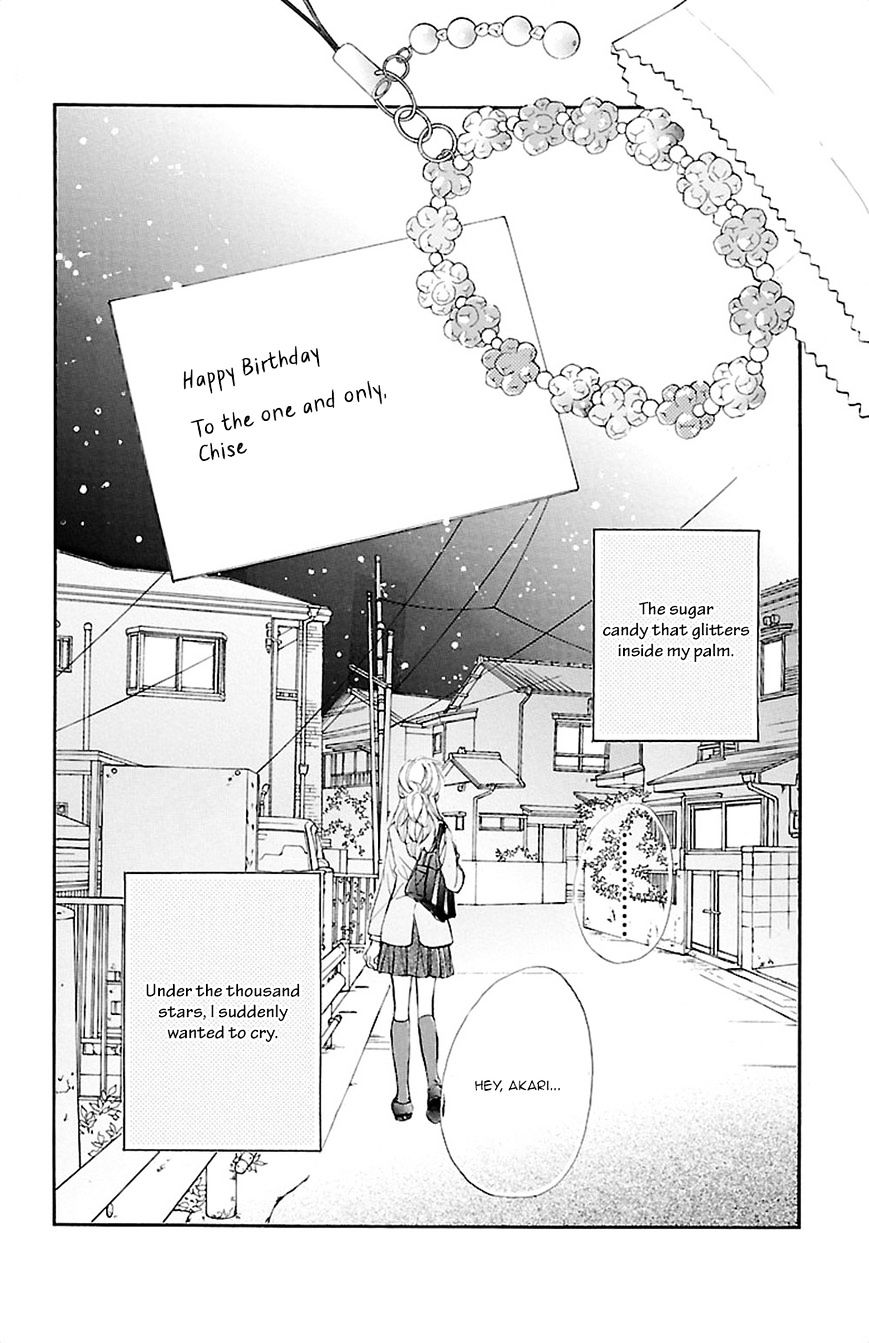 Kimi Ni Chiisana Uso Hitotsu - Chapter 4