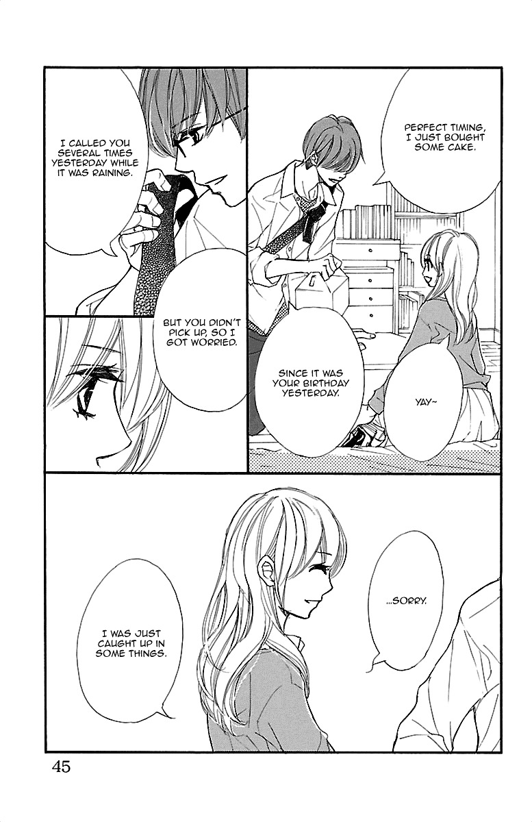 Kimi Ni Chiisana Uso Hitotsu - Vol.3 Chapter 8