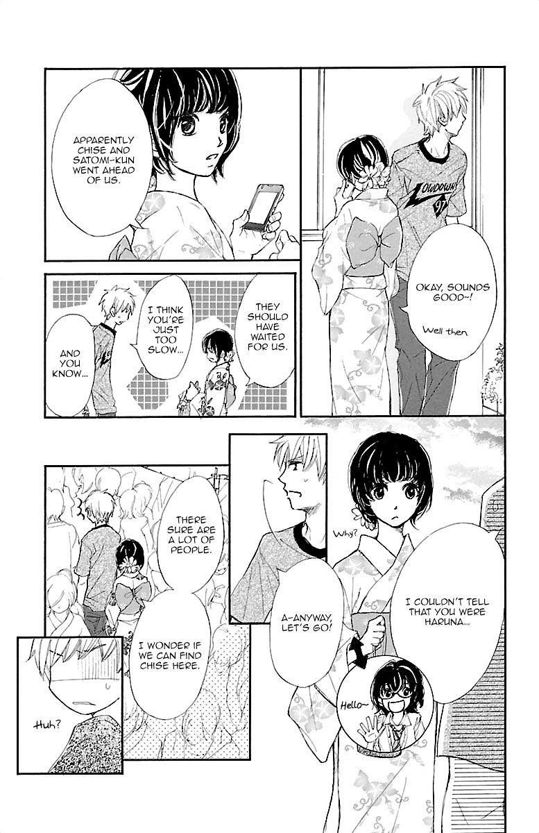 Kimi Ni Chiisana Uso Hitotsu - Chapter 5