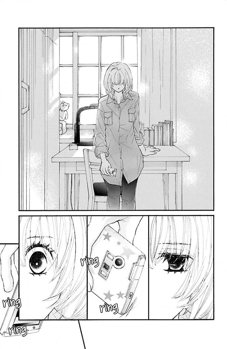 Kimi Ni Chiisana Uso Hitotsu - Vol.1 Chapter 2