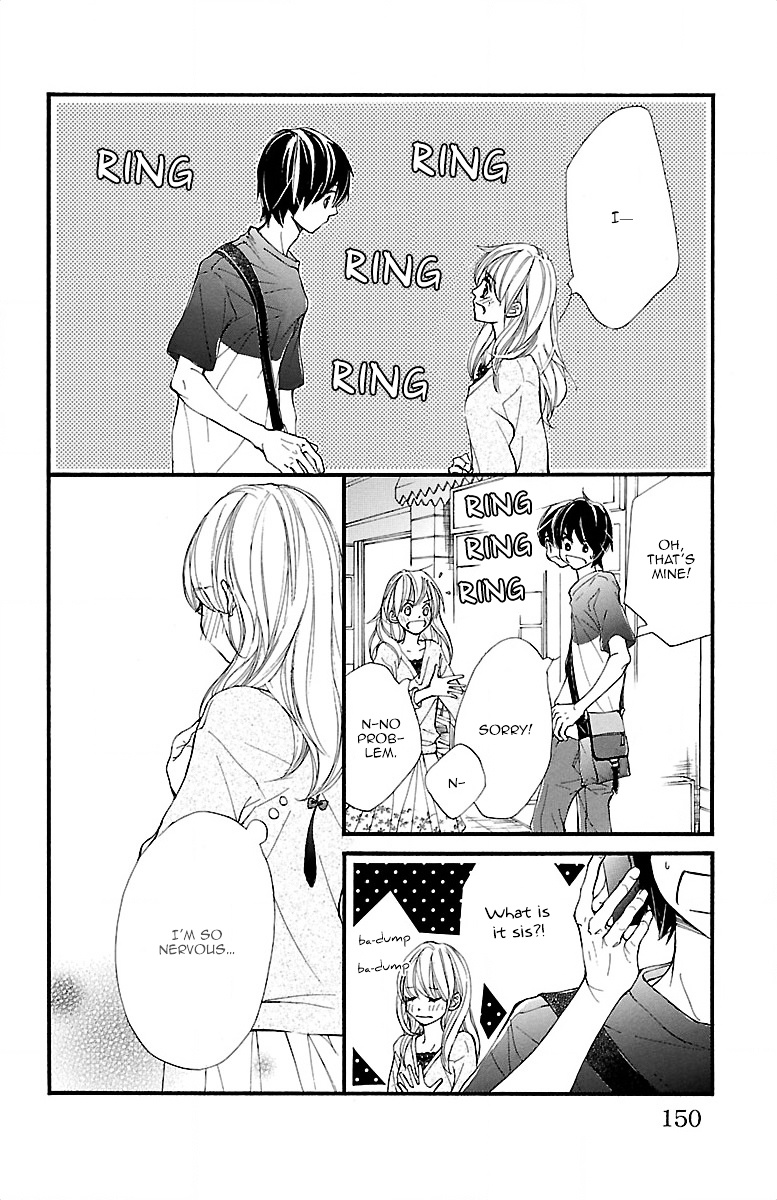 Kimi Ni Chiisana Uso Hitotsu - Vol.3 Chapter 11