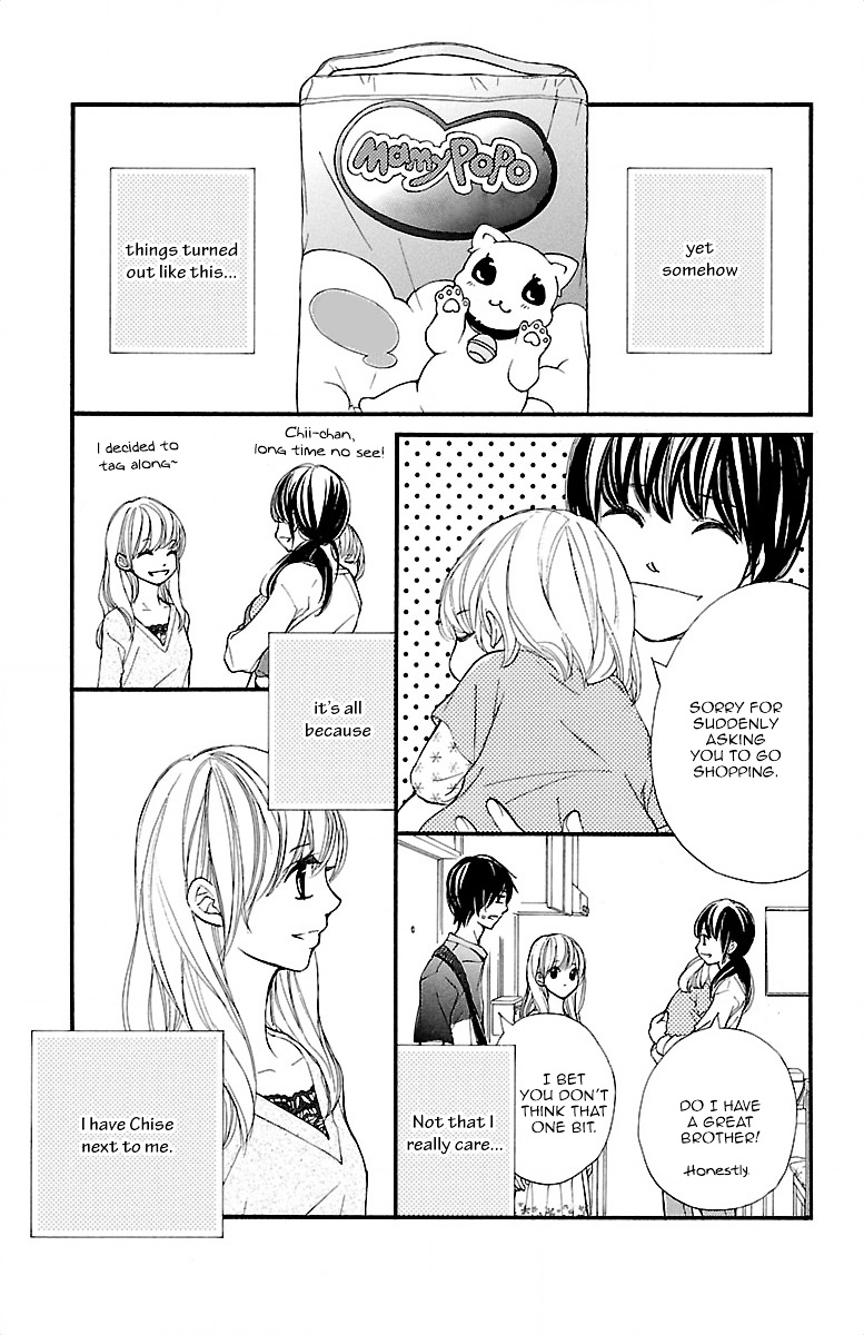 Kimi Ni Chiisana Uso Hitotsu - Vol.3 Chapter 11