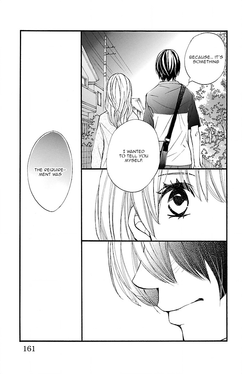 Kimi Ni Chiisana Uso Hitotsu - Vol.3 Chapter 11