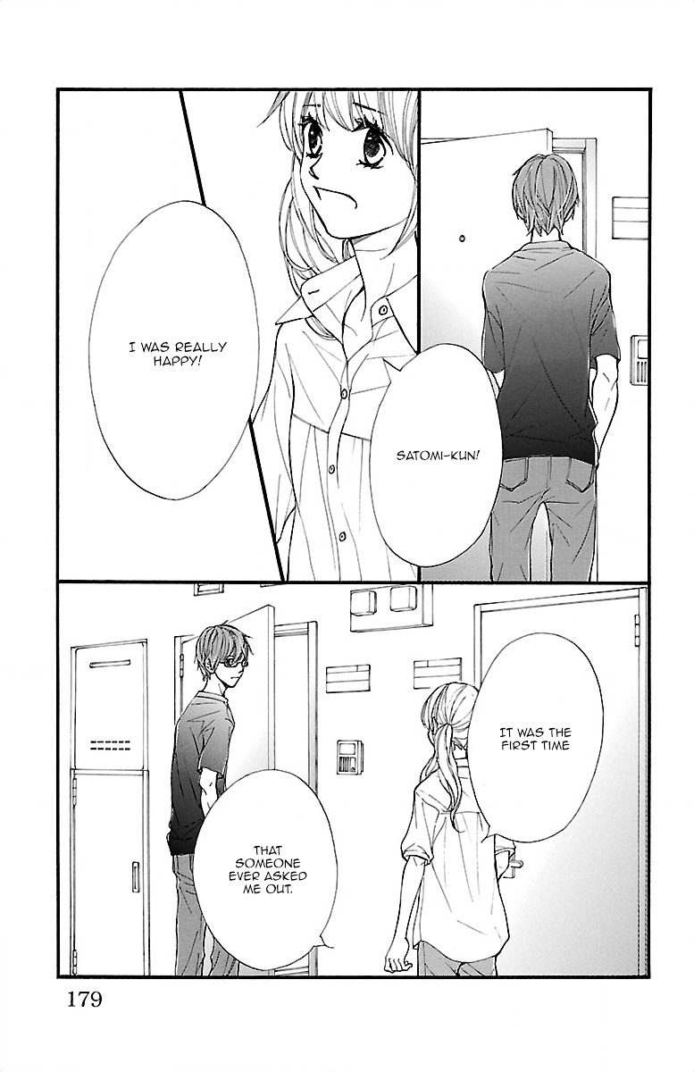 Kimi Ni Chiisana Uso Hitotsu - Vol.3 Chapter 11