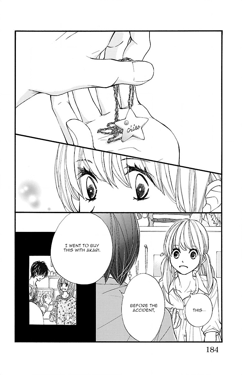 Kimi Ni Chiisana Uso Hitotsu - Vol.3 Chapter 11