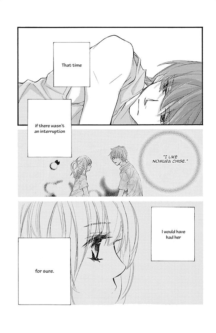 Kimi Ni Chiisana Uso Hitotsu - Vol.2 Chapter 7 : +Extra