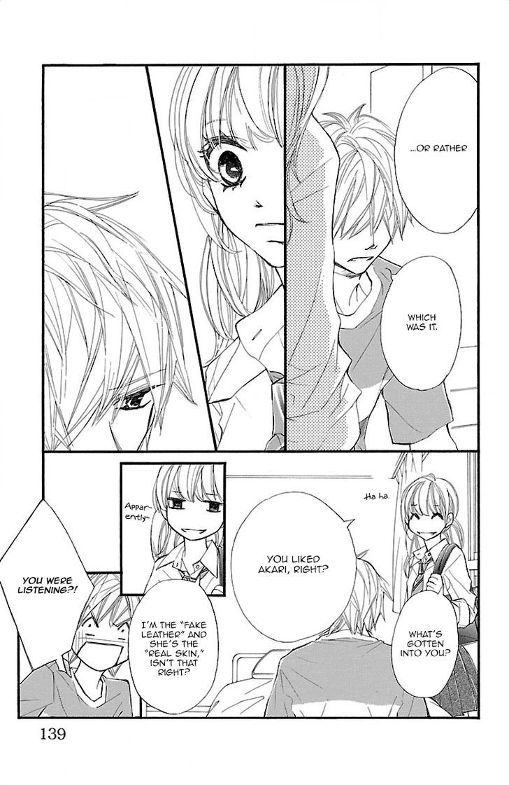 Kimi Ni Chiisana Uso Hitotsu - Vol.2 Chapter 7 : +Extra