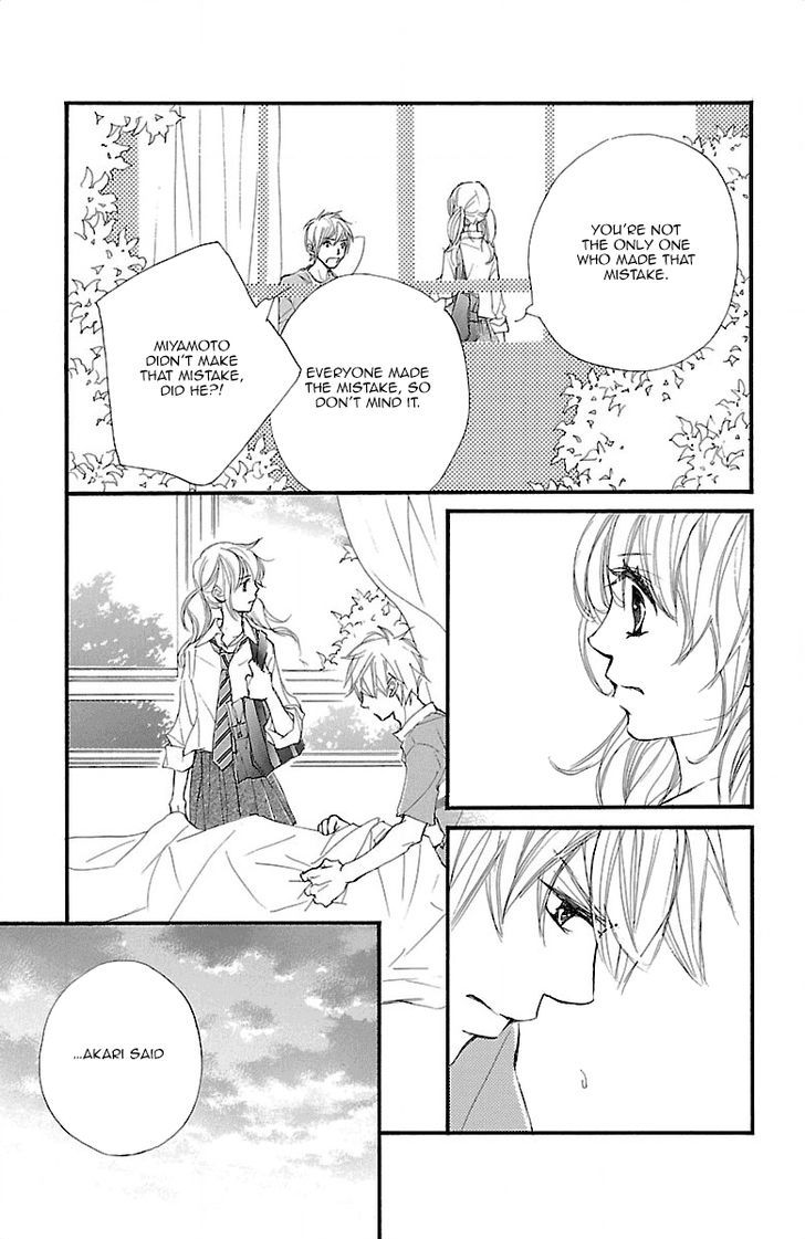 Kimi Ni Chiisana Uso Hitotsu - Vol.2 Chapter 7 : +Extra