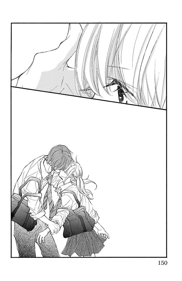 Kimi Ni Chiisana Uso Hitotsu - Vol.2 Chapter 7 : +Extra