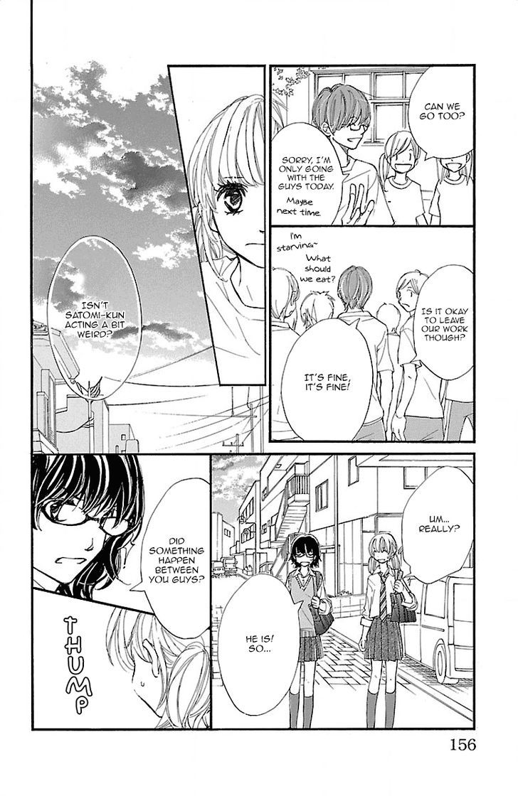 Kimi Ni Chiisana Uso Hitotsu - Vol.2 Chapter 7 : +Extra