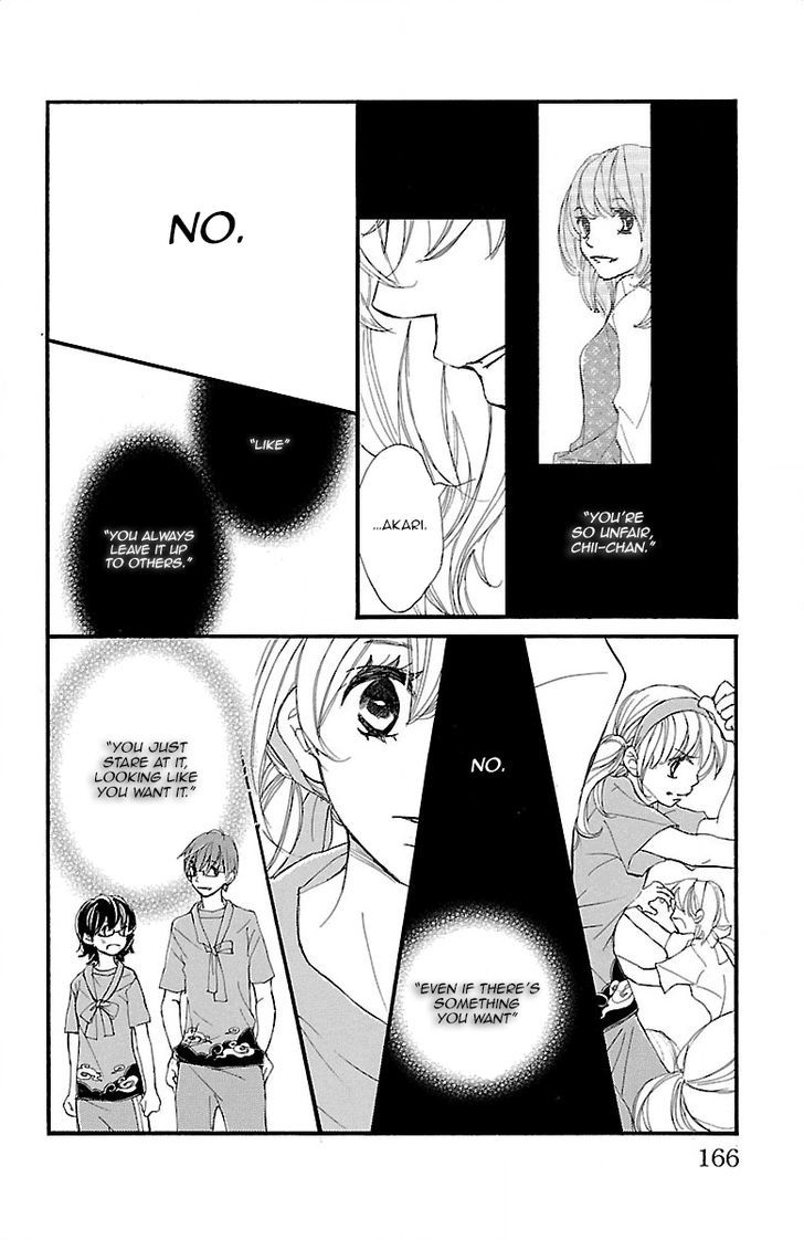 Kimi Ni Chiisana Uso Hitotsu - Vol.2 Chapter 7 : +Extra