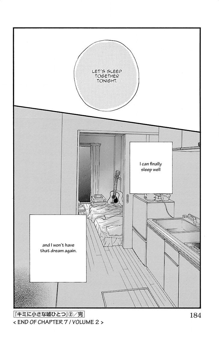 Kimi Ni Chiisana Uso Hitotsu - Vol.2 Chapter 7 : +Extra