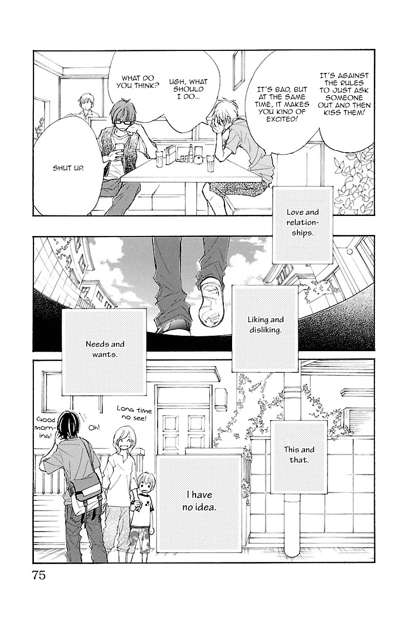 Kimi Ni Chiisana Uso Hitotsu - Vol.2 Chapter 6