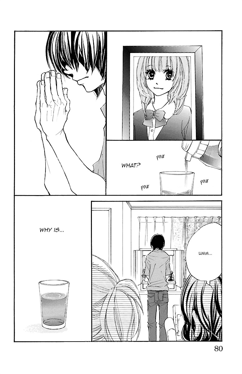 Kimi Ni Chiisana Uso Hitotsu - Vol.2 Chapter 6