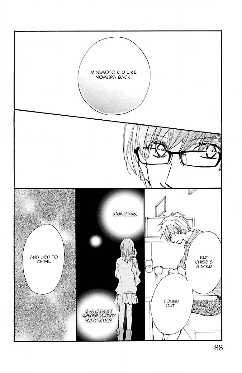 Kimi Ni Chiisana Uso Hitotsu - Vol.2 Chapter 6