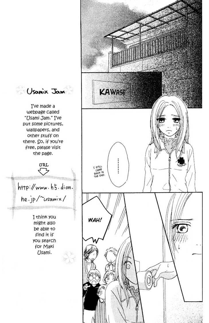 Sakura Rhythm - Vol.1 Chapter 1 : Part 1