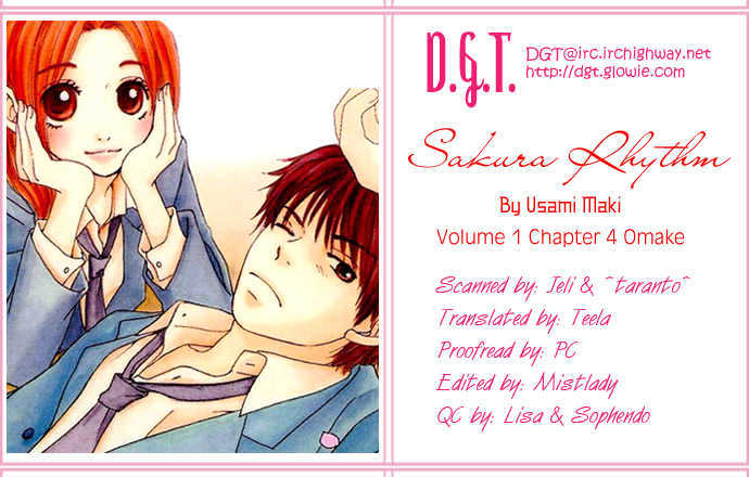 Sakura Rhythm - Vol.1 Chapter 2 : Part 2 - Side Story - Only You