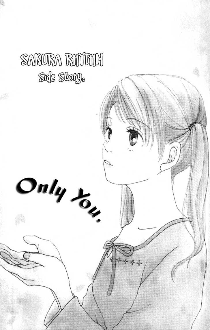 Sakura Rhythm - Vol.1 Chapter 2 : Part 2 - Side Story - Only You