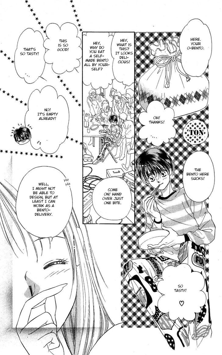 Tokyo Juliet - Vol.6 Chapter 26