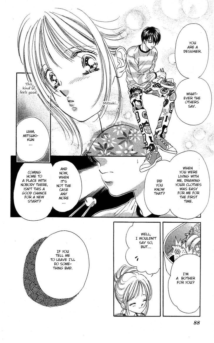 Tokyo Juliet - Vol.6 Chapter 26