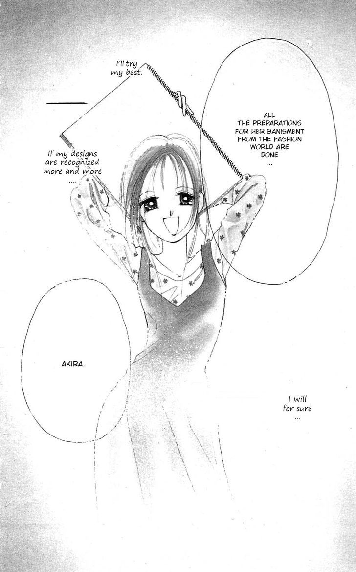 Tokyo Juliet - Vol.6 Chapter 24